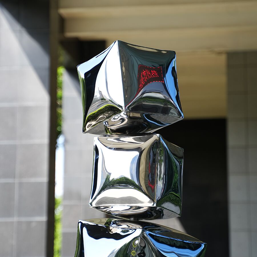 Steel Stacked Cube Sculpture 2